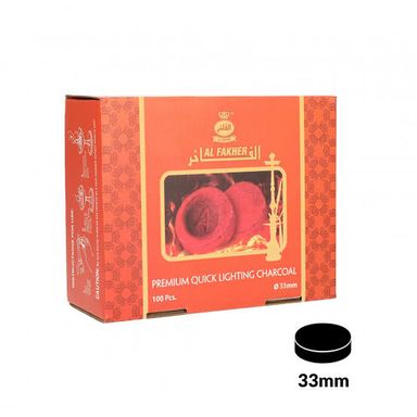 Al Afakher Coal - Small (Box)