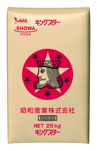 Japanese 1st Grade Bread Flour "King Star"