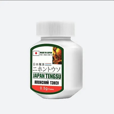 Japan Tengsu 1 Box=12Pills