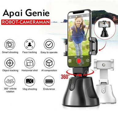 Apai Genie The Smart Personal Robot-Cameraman 360 Degree