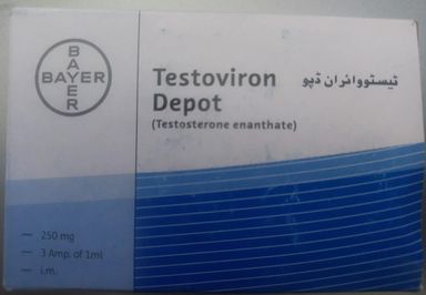 Bayer Testoviron 250mg 10 amps 10ml (Pharma Test E) (a)