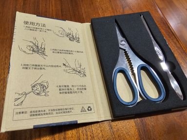 Hairy Crab Gift Pack 大闸蟹礼盒