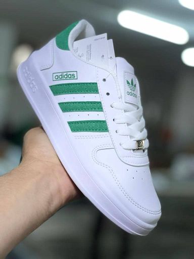 Adidas white 