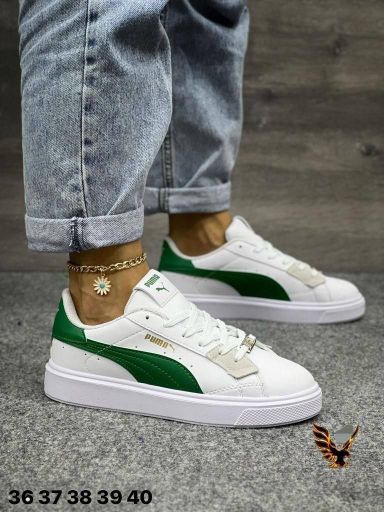 Green and white puma