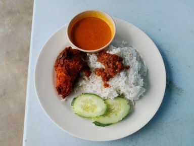 Nasi Kukus Ayam Berempah