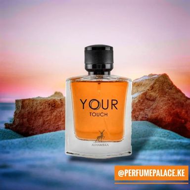 YOUR TOUCH BY MAISON ALHAMBRA 