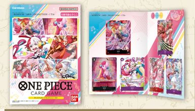 One Piece "UTA" Premium Card Collection