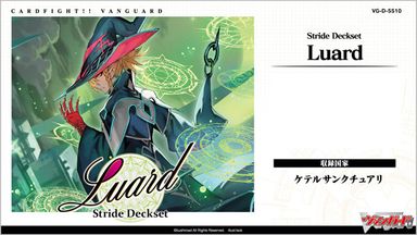 Cardfight!! Vanguard Special Series Vol. 10 Stride Deckset Luard Pack (Pre-order)