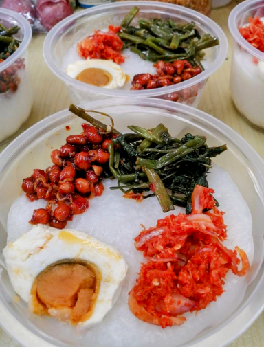 Nasi Tomato or Bubur Kampung