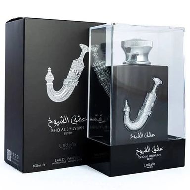 ISHQ AL SHUYUKH SILVER