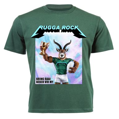 Mboka Shirt (Colours)