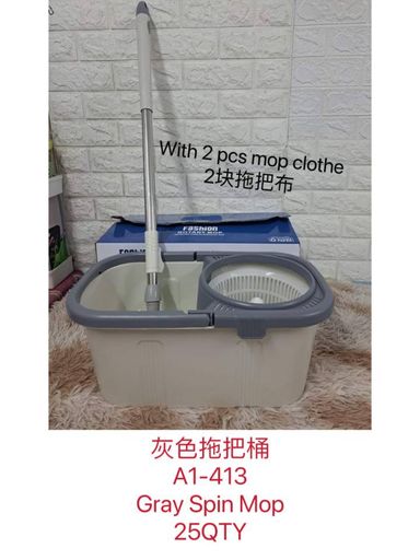 Gray Spin Mop