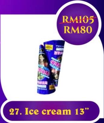 Ice cream 13”