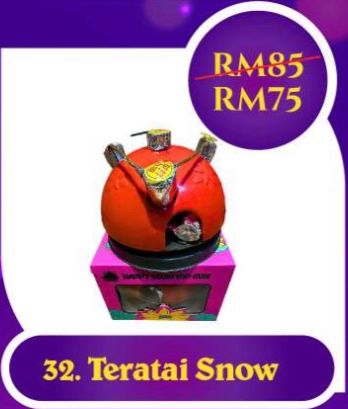 TERATAI SNOW