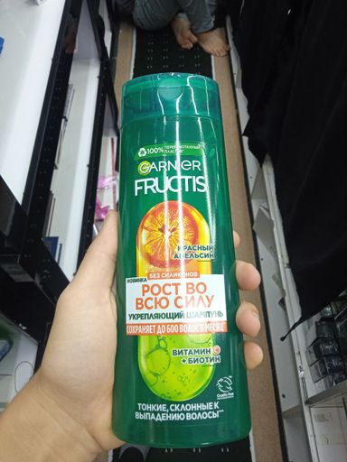 Soch shampuni Garnier Fructis ( Qizil apelsin)