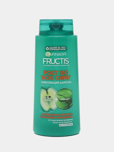 Soch shampuni Garnier Fructis ( Qizil apelsin)