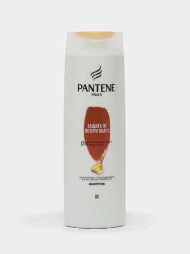 Shampun Pantene Pro-V 