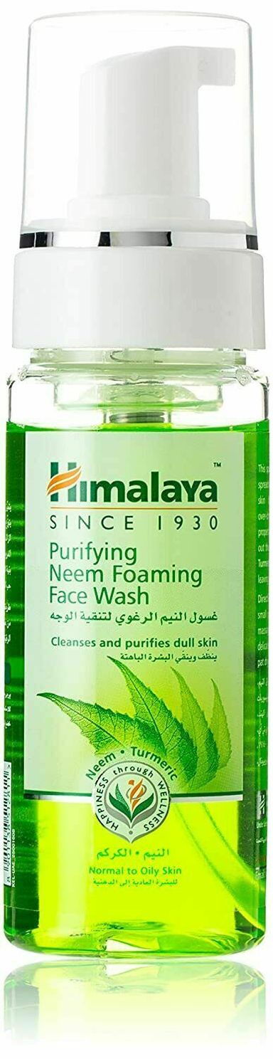 Himalaya Herbals tozalovch yuz yuvish vositasi 