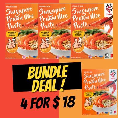 JiaTaste Prawn Mee Paste 150g