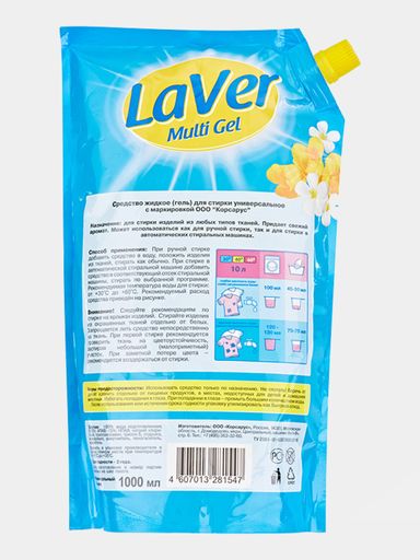 Yuvish uchun gel LaVer Multi Gel, universal, 1 litr