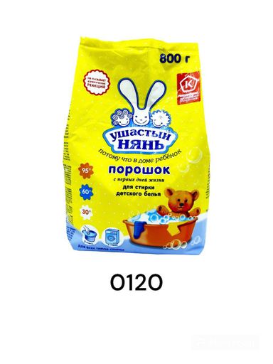 Parashok Ушастый Нянь yosh bolaar uchun 800ml