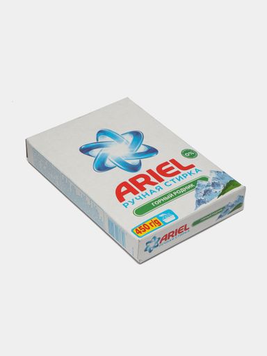 Kir yuvish vositasi Ariel