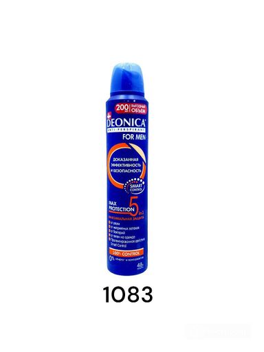 Deonica Men Дезодорант Max Protection 5 200ml