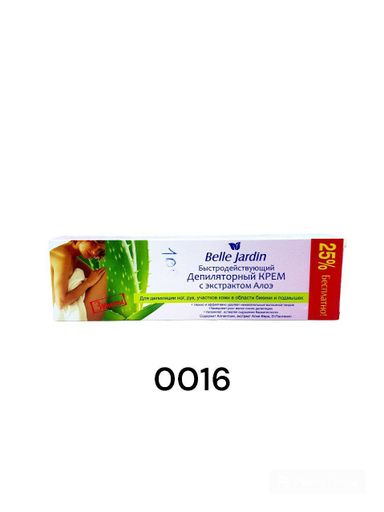 Deplyator Belle Jardin Aloe 125 ml