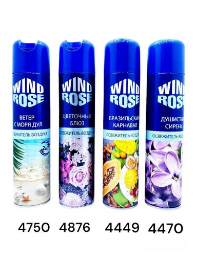 Asvajitel Wind Rose Shamol dengizdan 300ml