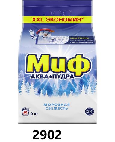 parashok Mif AQUA POWDER 6kg