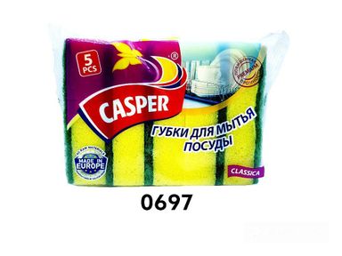 Casper Idish yuvish prokladkalari Classic 5 dona (gupka)