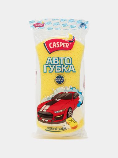 Casper Auto Sponge qulay tutqich ( avto gupka)