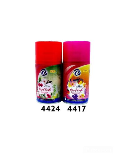 Rio Royal Cherry and Freesia spreyi 250ml