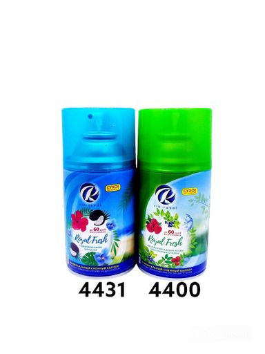 Asvijitel Rio Royal Tropik dengizi spreyi 250ml