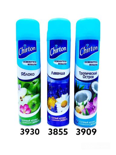 Asvijitel Sovutgich Chirton olma 300ml