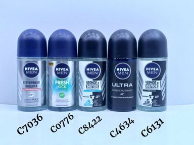 Nivea Ball  kumush himoyasi erkaklar 50ml