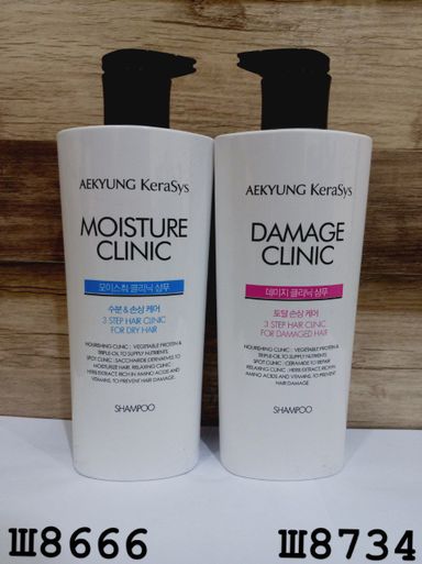 Shampun Aekyung Kerasys Moisture Clinic 400ml