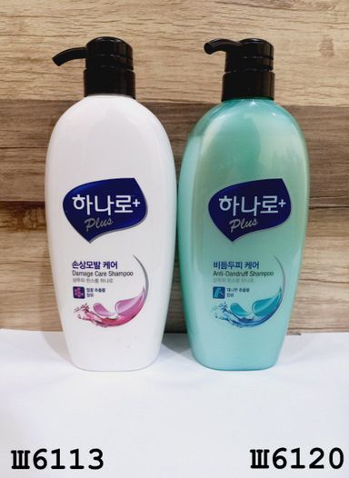 Shampun Korea Yozuvli Domage Care oq 680ml