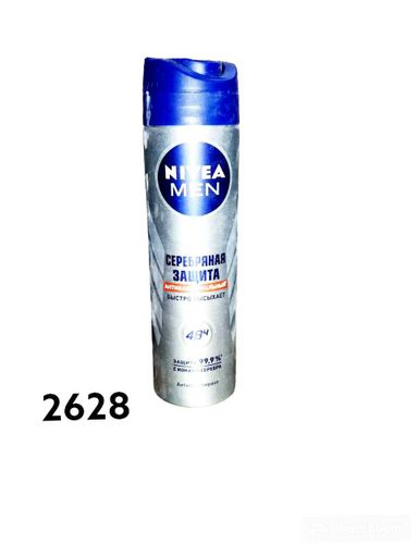 Dezodorant Nivea erkaklar kumush PROTECTION 150ml