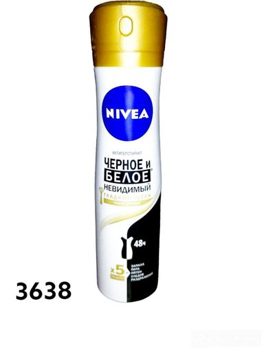 Nivea ayollar dezodoranti qora va oq ko'rinmas arzon ipak 150ml