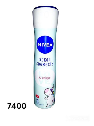 Dezodorant Nivea Ayollar  Bright Fresh 150ml