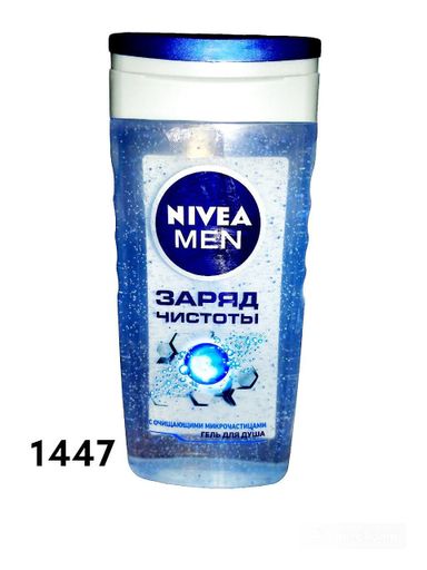 Gel NIVEA Dush  Erkaklar uchun Charge of Purity 250ml