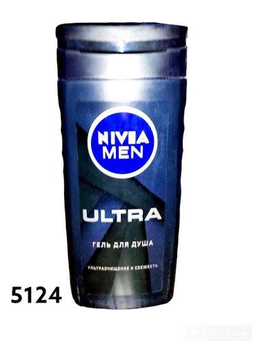 Dush uchun gel Nivea Men Ultra 250ml