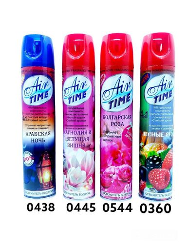 Asvijitel Freshener Air Time Arabian Night 300ml