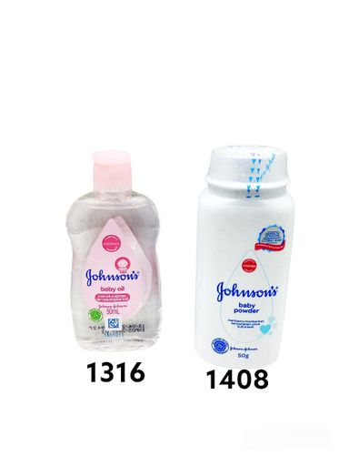 Gohnsons chaqaloq yog'i 50 ml