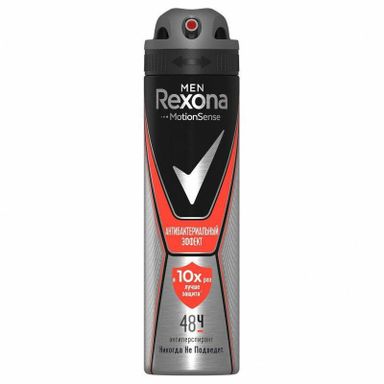 Dezodorant Rexona erkaklar uchun Antibakterial himoya 150ml