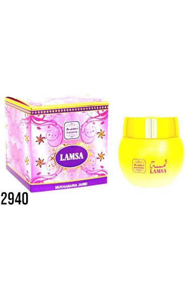 Atirli intim tana kremi Naseem Lamsa, Bushra, Amani Sadaat, leaqa, 25 ml