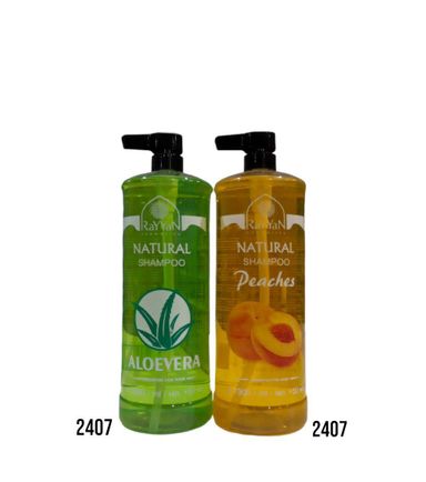 Shampun Rayyan Tabiiy ALOE VERA 1900ml