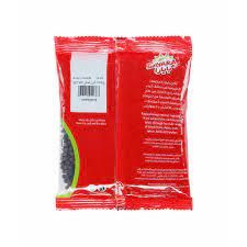 Bayara  Black Pepper Whole 200G