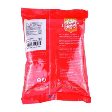 Bayara Almond Shelled 400Gm